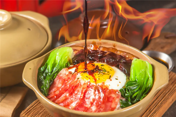 四方煲仔饭