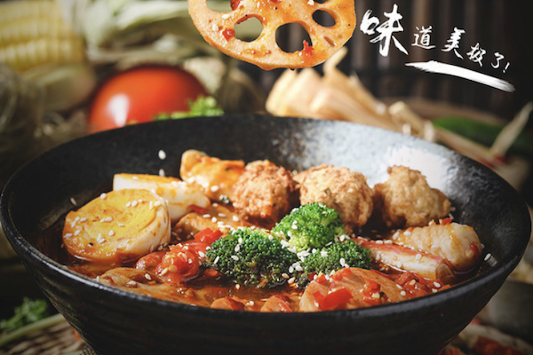 麻辣欲望麻辣烫 麻辣欲望麻辣烫
