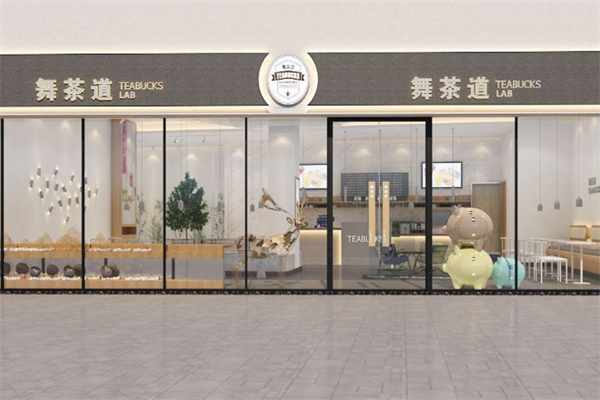 舞茶道 舞茶道