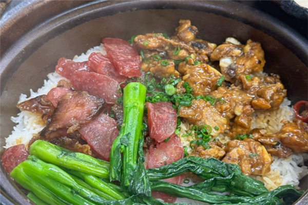 花记广东煲仔饭 花记广东煲仔饭