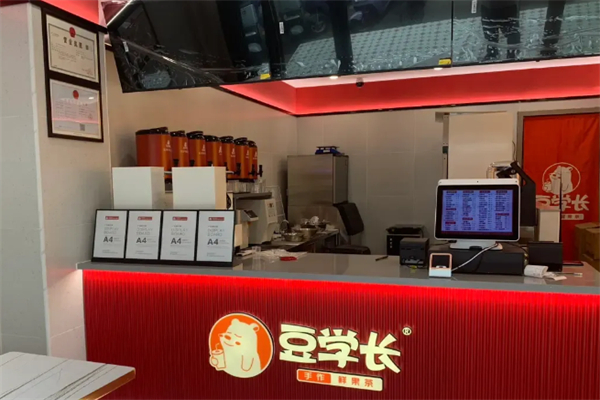 豆学长 豆学长