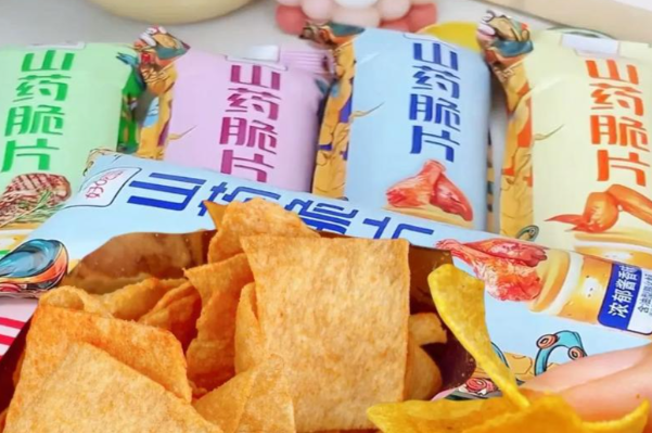 好吃岛