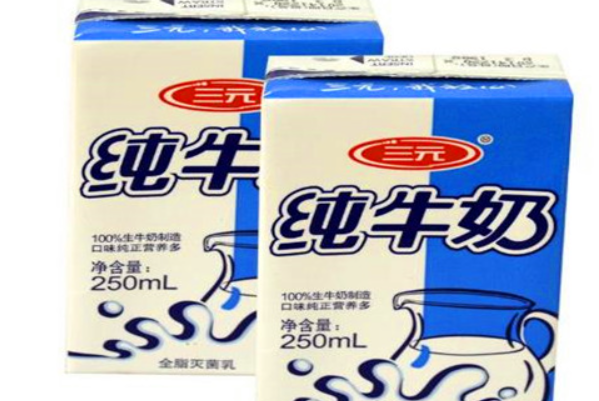 三元股份