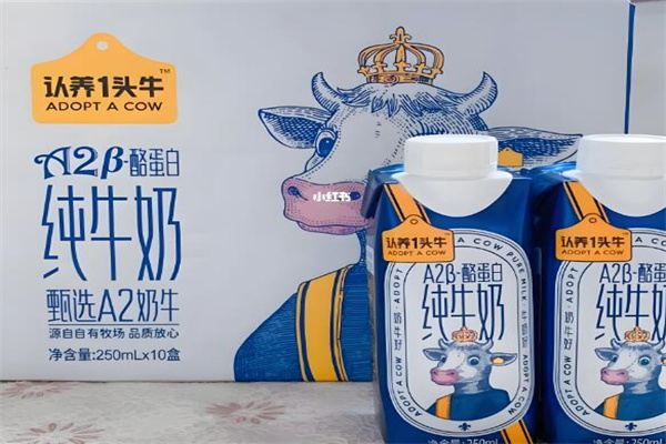 认养1头牛 认养1头牛