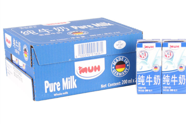 甘蒂牧场