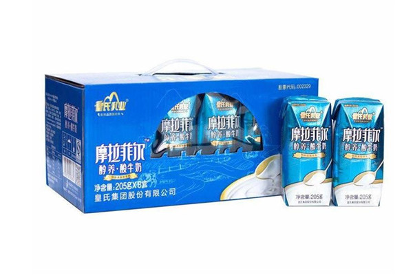 皇氏集团