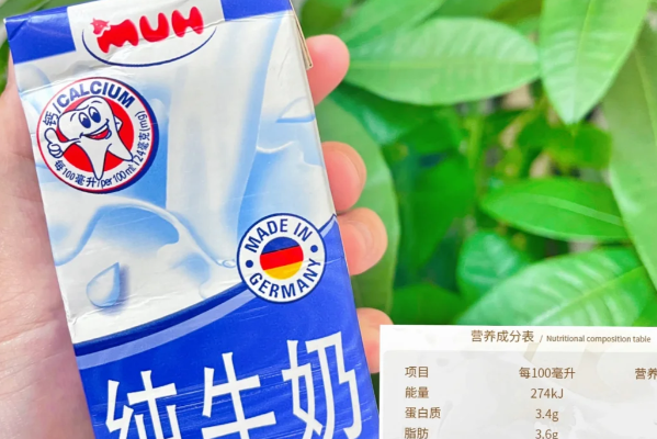 甘蒂牧场