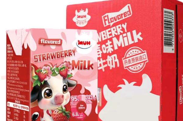 甘蒂牧场