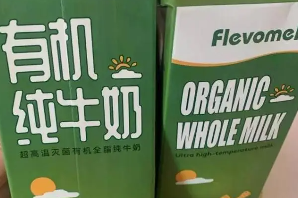 风车牧场 风车牧场
