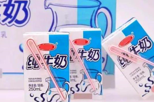 三元股份