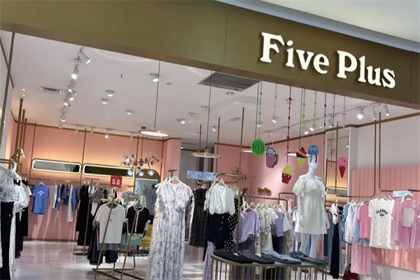 fiveplus fiveplus
