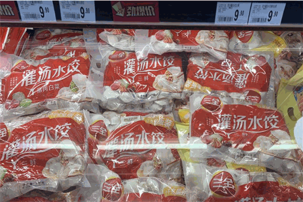 三全食品