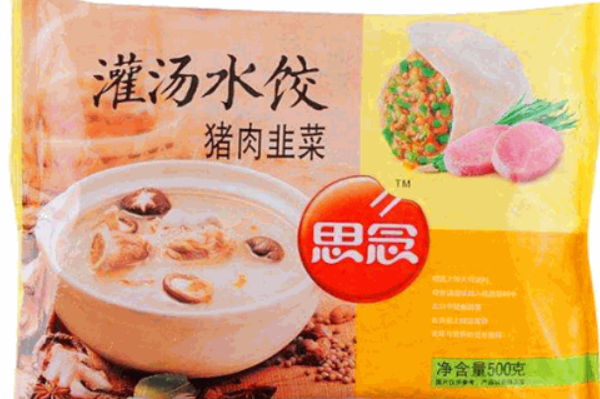 思念加盟费用,思念加盟条件,思念加盟电话 思念加盟费用,思念加盟条件,思念加盟电话