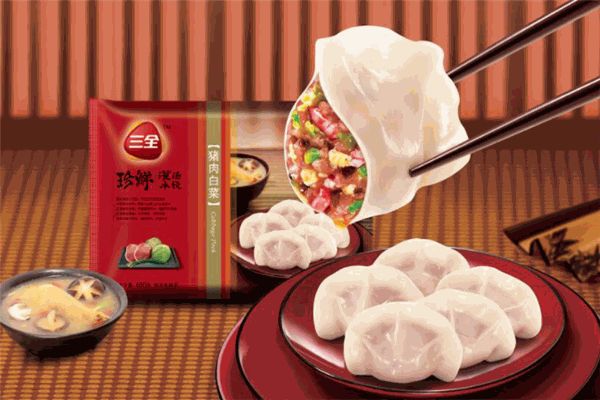 三全食品