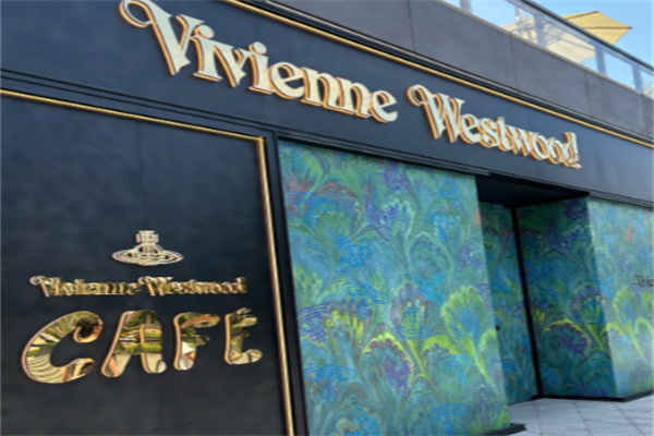 Vivienne Westwood Cafe Vivienne Westwood Cafe