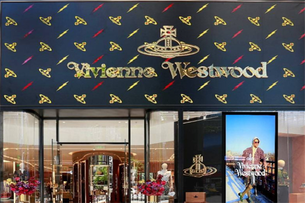 Vivienne Westwood Cafe Vivienne Westwood Cafe