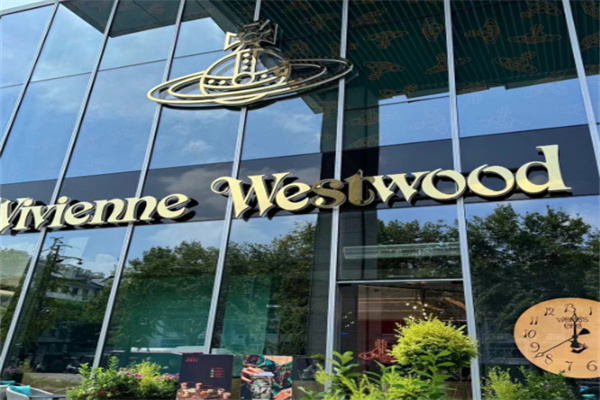 Vivienne Westwood Cafe Vivienne Westwood Cafe