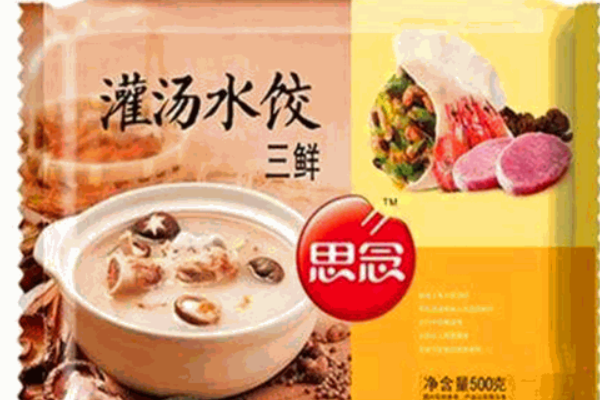 思念加盟费用,思念加盟条件,思念加盟电话 思念加盟费用,思念加盟条件,思念加盟电话