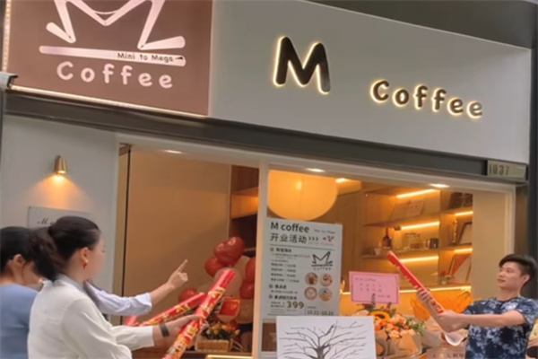 M coffee