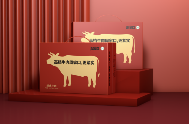周家口加盟条件有哪些?条件宽松，不限人群