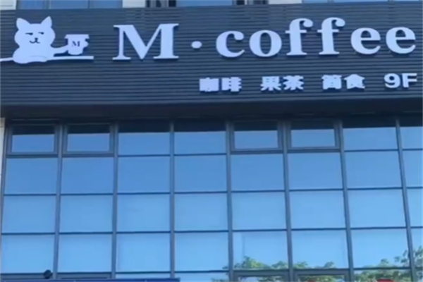M coffee