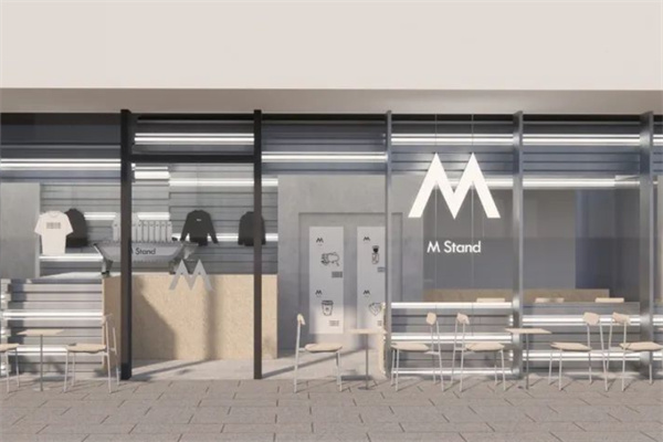 M coffee