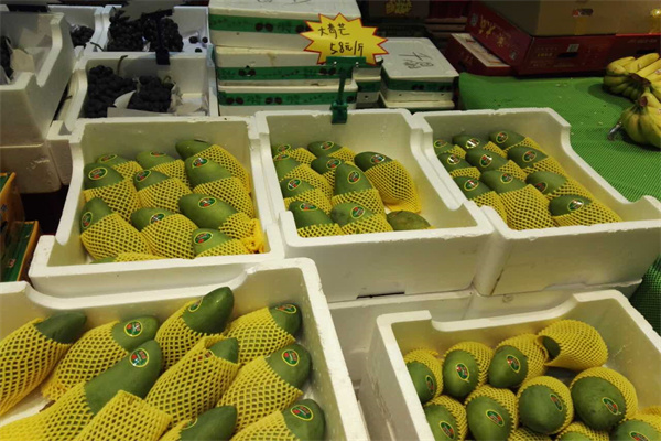 欢乐购水果干果店 欢乐购水果干果店