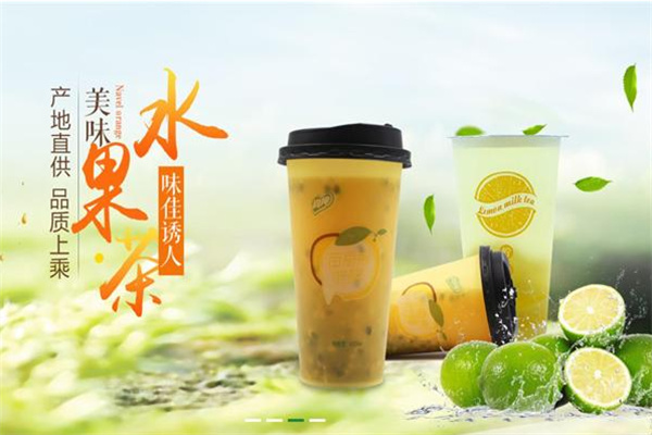 尚纯绿豆沙冰