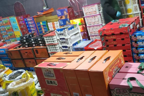 娜丽水果干果商行 娜丽水果干果商行