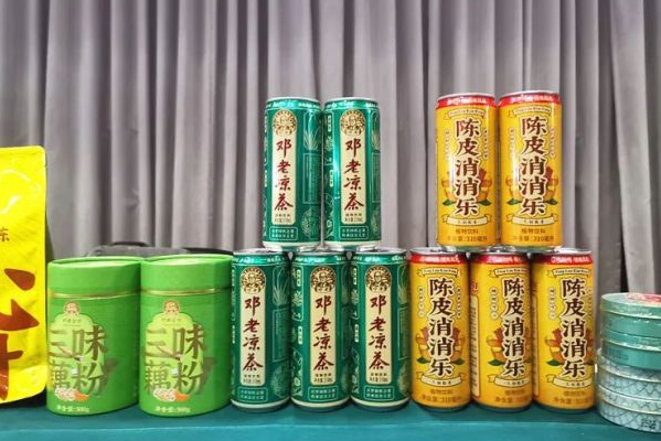 邓老金方