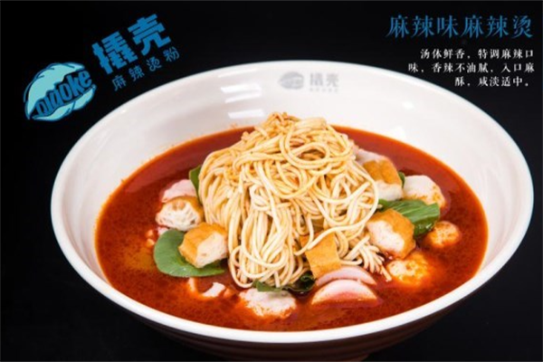 撬壳麻辣烫粉 撬壳麻辣烫粉