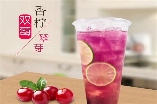 茶小主水吧 茶小主水吧