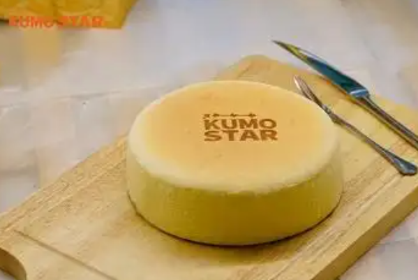 KUMO STAR