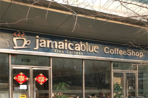 Jamaicablue Coffeeshop