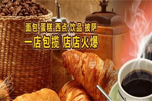 安特魯烘焙