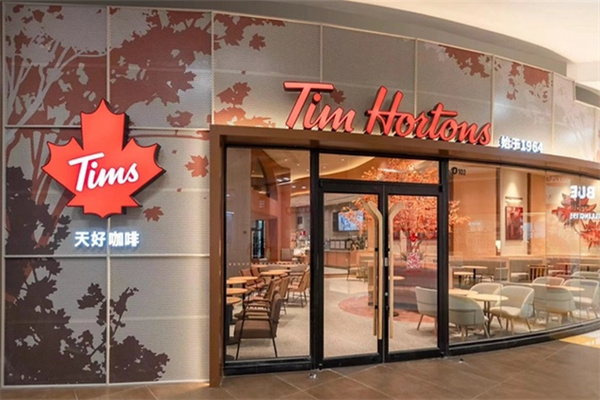 tim hortons 中国