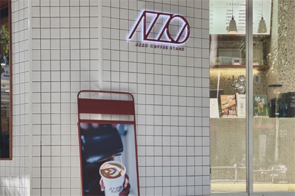 AZZO coffee stand