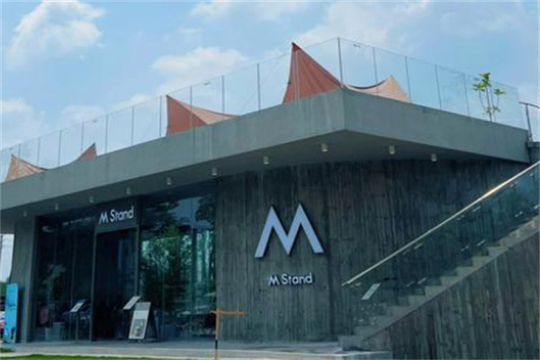 M coffee