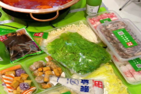 川鼎汇火锅食材 川鼎汇火锅食材