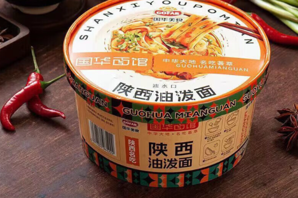 国华加盟费用,国华加盟条件,国华加盟电话 国华加盟费用,国华加盟条件,国华加盟电话