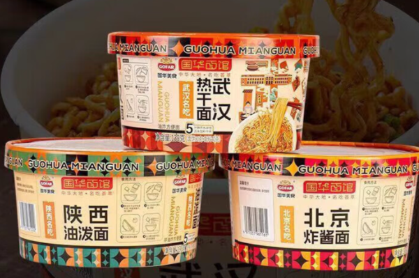 国华加盟费用,国华加盟条件,国华加盟电话 国华加盟费用,国华加盟条件,国华加盟电话