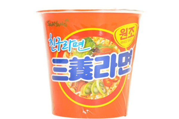 三养