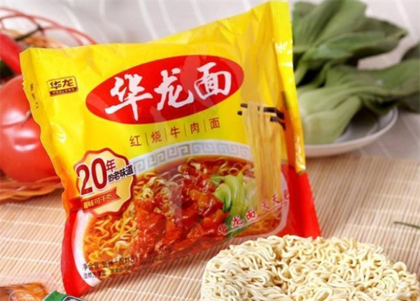 华龙