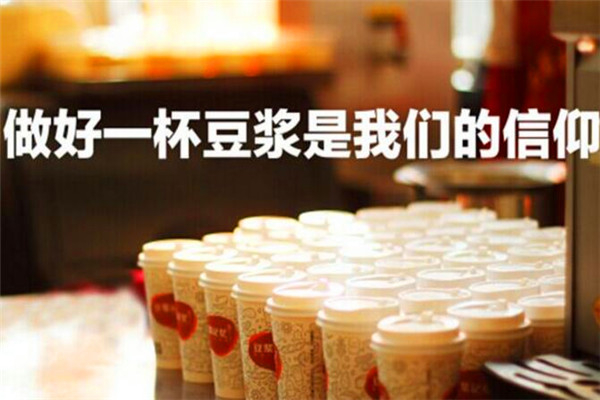 豆腐记忆 豆腐记忆