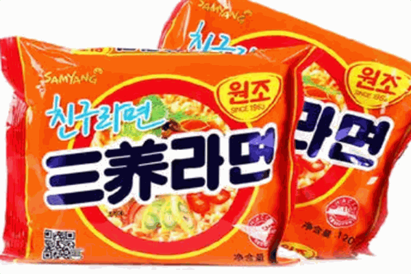 三养
