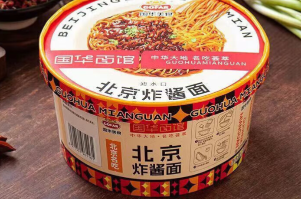 国华加盟费用,国华加盟条件,国华加盟电话 国华加盟费用,国华加盟条件,国华加盟电话