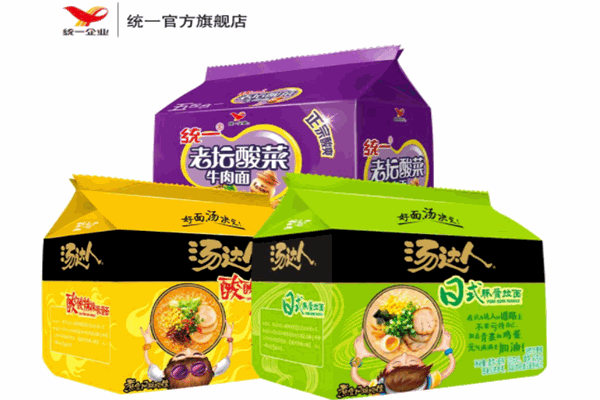 统—