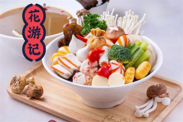 花游记干拌麻辣烫 花游记干拌麻辣烫