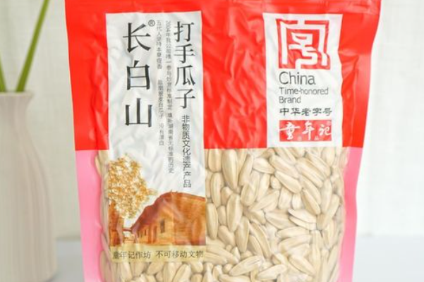 童年纪 童年纪