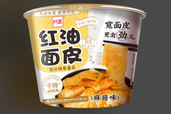 阿宽 阿宽